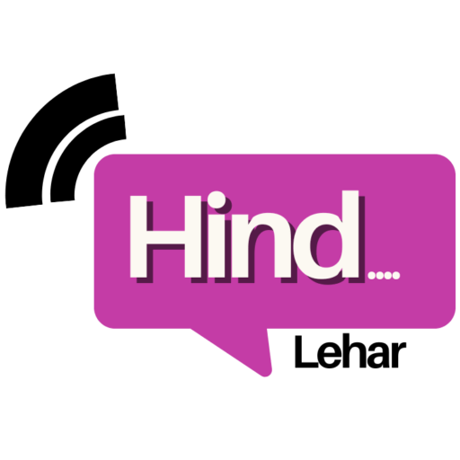 Hind Lehar