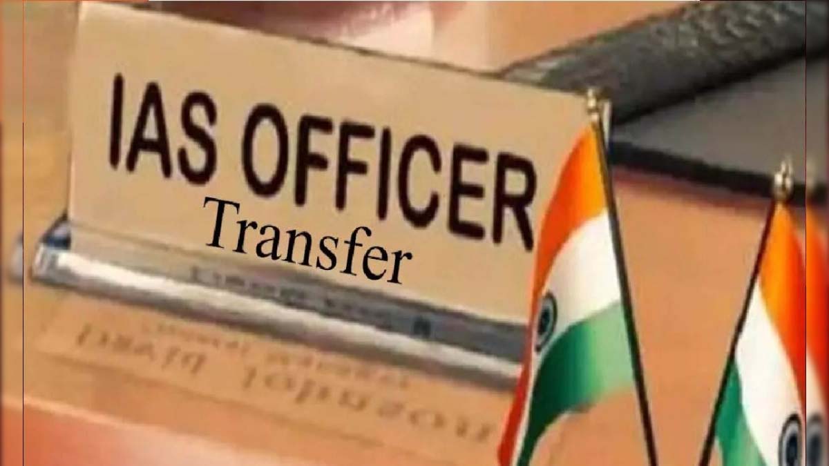 IPS Transfer: CM YOGI ने पुलिस विभाग में किया बड़ा फेरबलद, 32 IPS अफसरों का ट्रांसफर, देखें लिस्ट