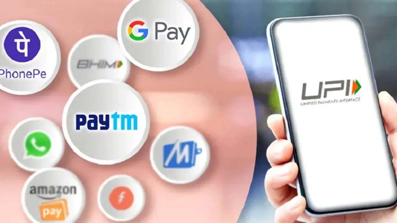 UPI से पेमेंट लेने पर अब होगी कमाई! सरकार ने 1,500 करोड़ रुपये की प्रोत्साहन योजना को दी मंजूरी, जानें कैसे मिलेगा लाभ