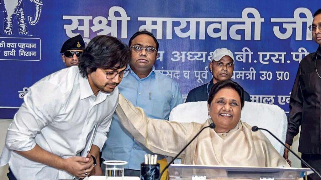 आकाश आनंद ने मायावती से मांगी माफी, 41 दिन बाद बसपा में हुई वापसी