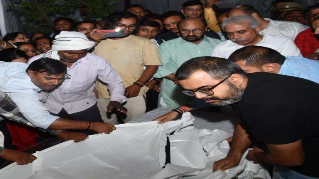 Pahalgam terror attack : घर का इकलौता चिराग था शुभम, घर पहुंचा शव, आज होगा अंतिम संस्कार