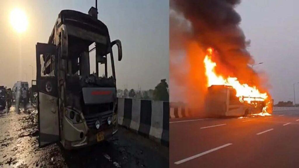 राजधानी में बड़ा हादसाः किसान पथ पर चलती बस में लगी आग, पांच जिंदा जले