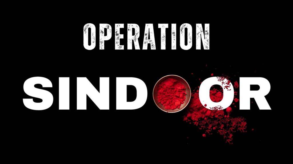 Operation Sindoor: भारत ने लिया Pahalgam का बदला, पाकिस्तान के 9 आतंकी ठिकाने किये ध्वस्त, सभी सैनिक सुरक्षित वापस लौटे