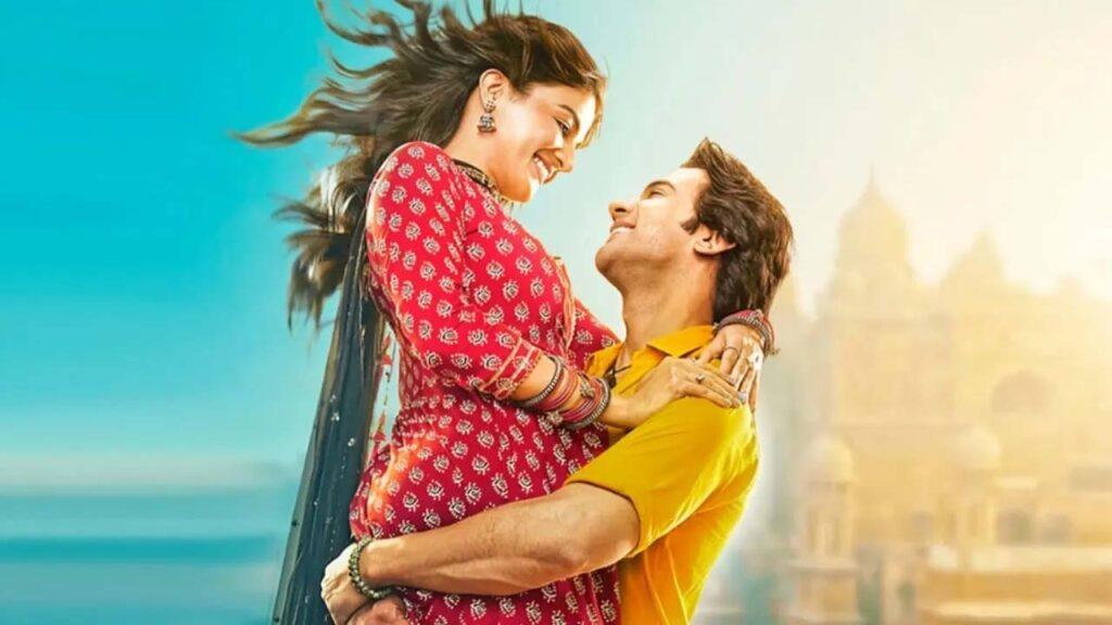 OTT पर धमाल मचाएगी ‘भूल चूक माफ’