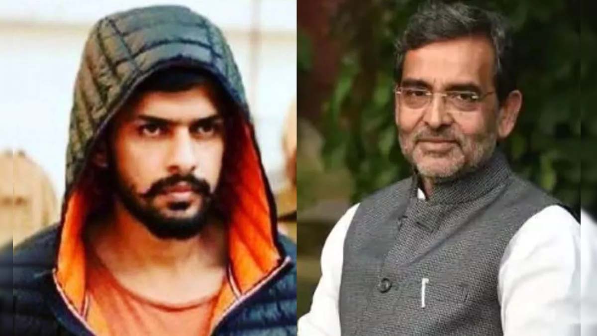 BIHAR NEWS : लॉरेंस बिश्नोई गैंग ने उपेंद्र कुशवाहा को दी जान से मारने की धमकी