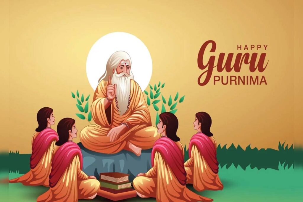 Guru Purnima : गुरु पूर्णिमा पर जरूर आजमाएं ये चमत्कारी उपाय, आपकी हर मन्नत हो जाएंगी पूरी