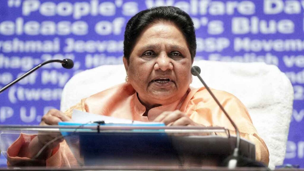 2027 चुनाव के लिए BSP ने बनाई नई रणनीति, इस वर्ग पर रहेगा खास फोकस