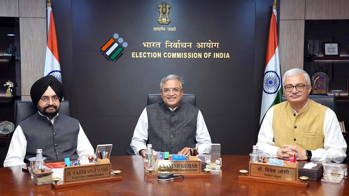 चुनाव आयोग 4 बजे करेगा प्रेस कॉन्फ्रेंस, आज बिहार विधानसभा चुनाव की तारीखों का ऐलान हो सकता