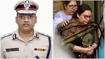 IPS Y Puran Kumar आत्महत्या मामला: परिवार की मांग पूरी, FIR में जोड़ी गई सख्त धारा