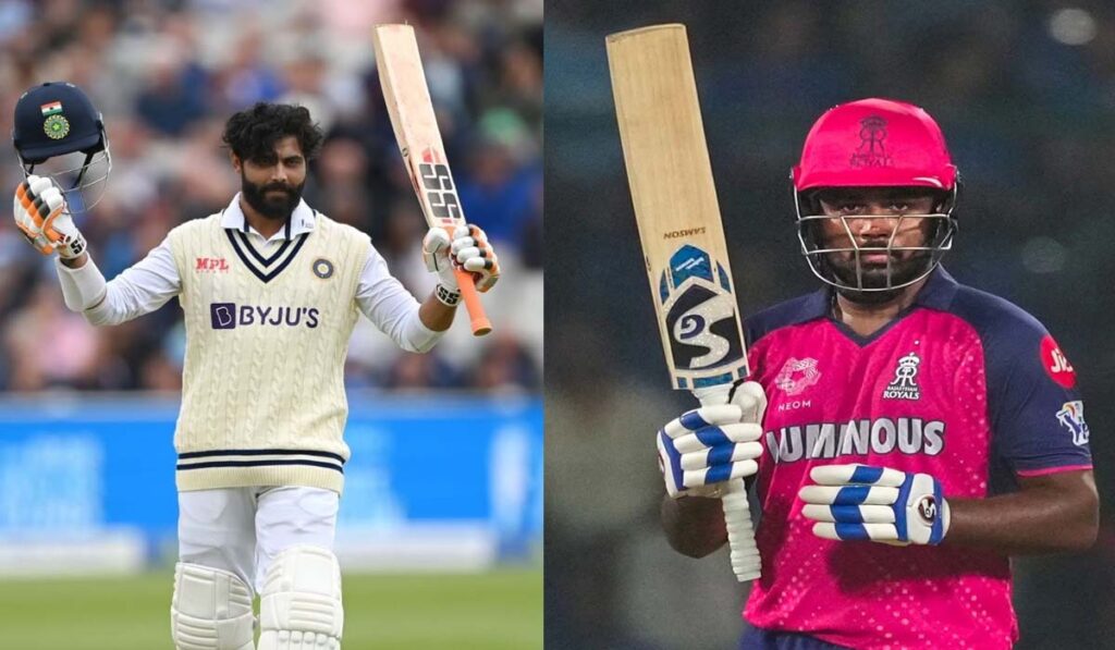 IPL 2026: Ravindra Jadeja राजस्थान रॉयल्स में लौटे, Sanju Samson चेन्नई सुपर किंग्स में हुए शामिल