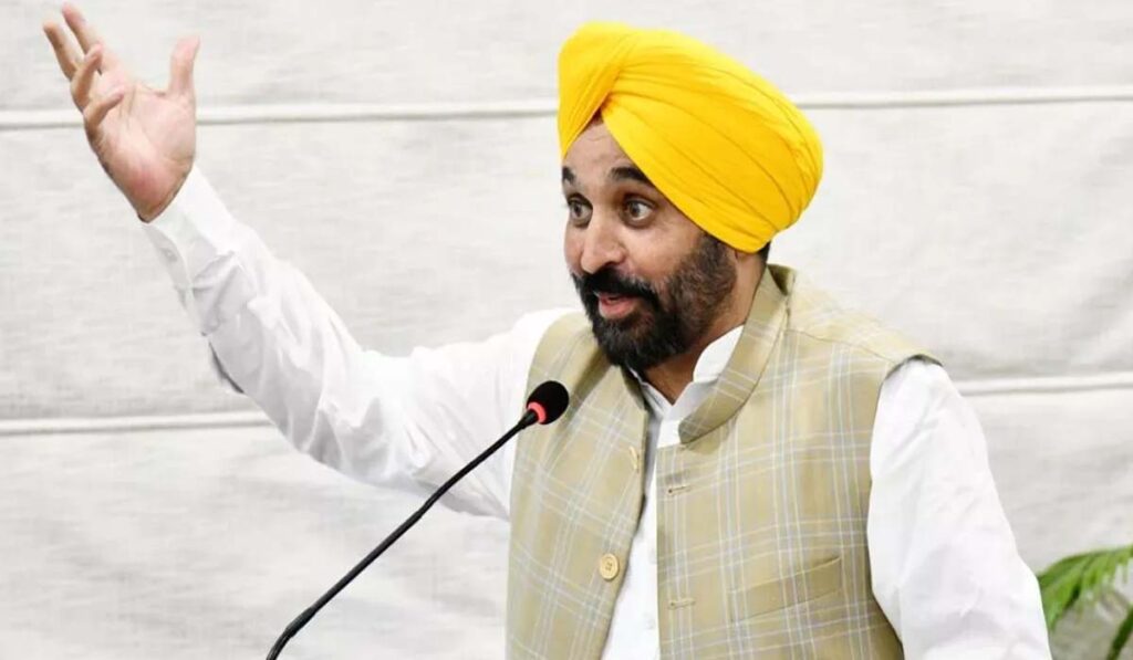 पंजाब की महिलाओं को जल्द मिलेगा 1000 रुपये महीना, CM भगवंत मान का बड़ा ऐलान