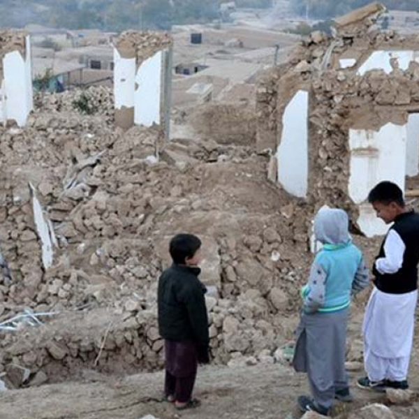Afghanistan Earthquake