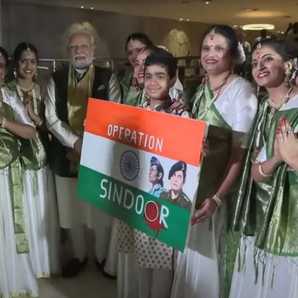 ब्राजील पहुंचे PM मोदी, Operation Sindoor की थीम पर डांस के साथ हुआ पीएम मोदी का ग्रैंड वेलकम
