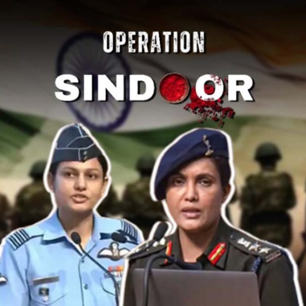 Operation Sindoor : नारी शक्ति की मिसाल बनीं कर्नल सोफिया कुरैशी और विंग कमांडर व्योमिका सिंह